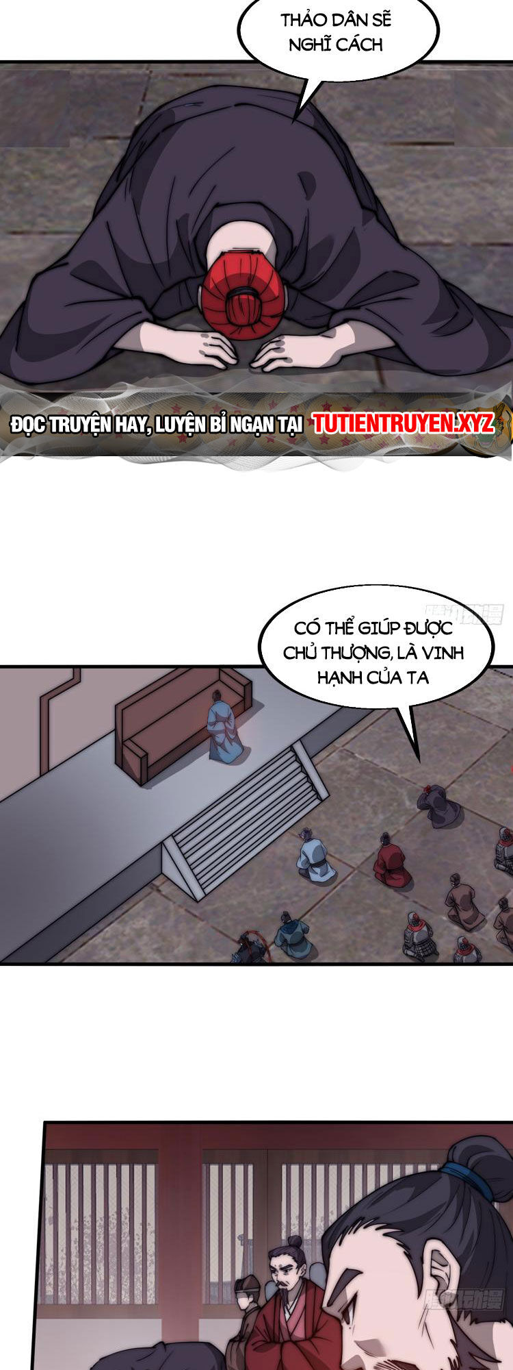 Chapter 612 - Image 15