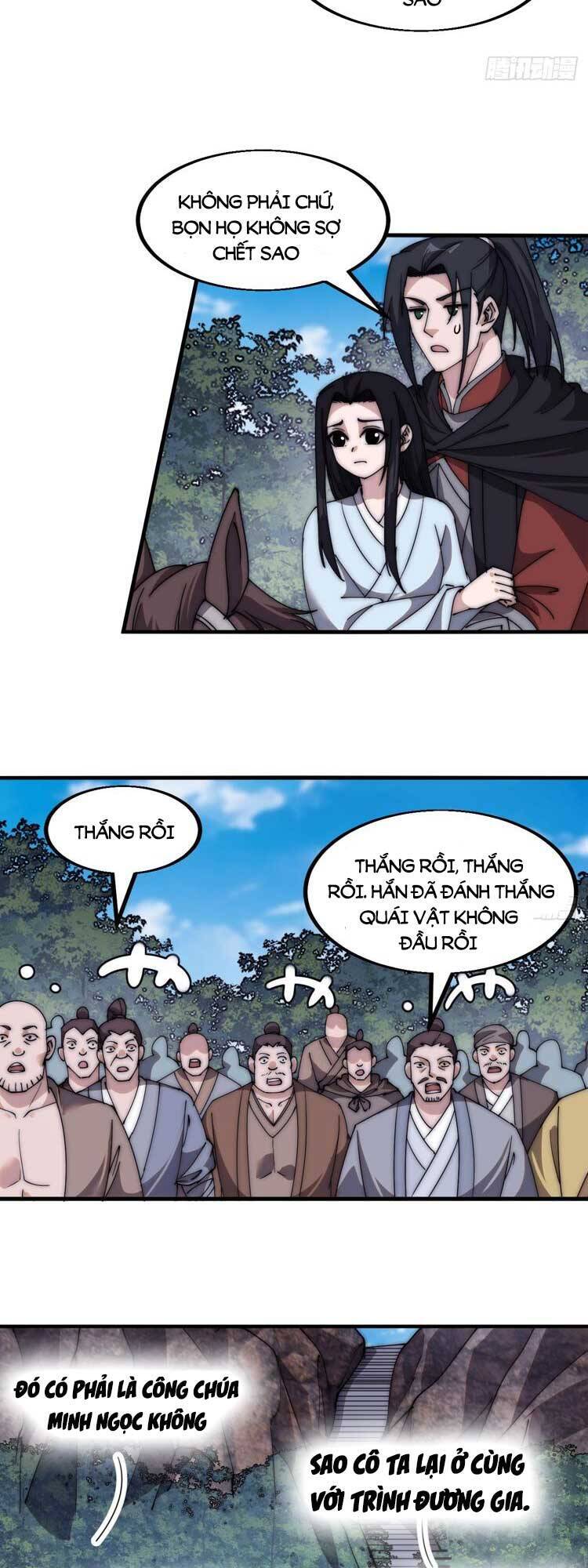 Chapter 590 - Image 5