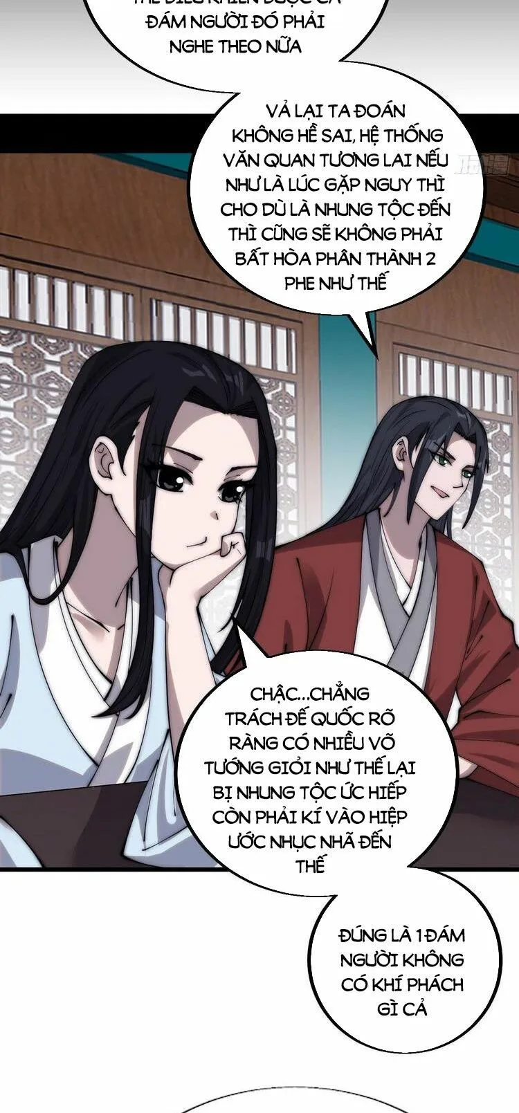 Chapter 390 - Image 24