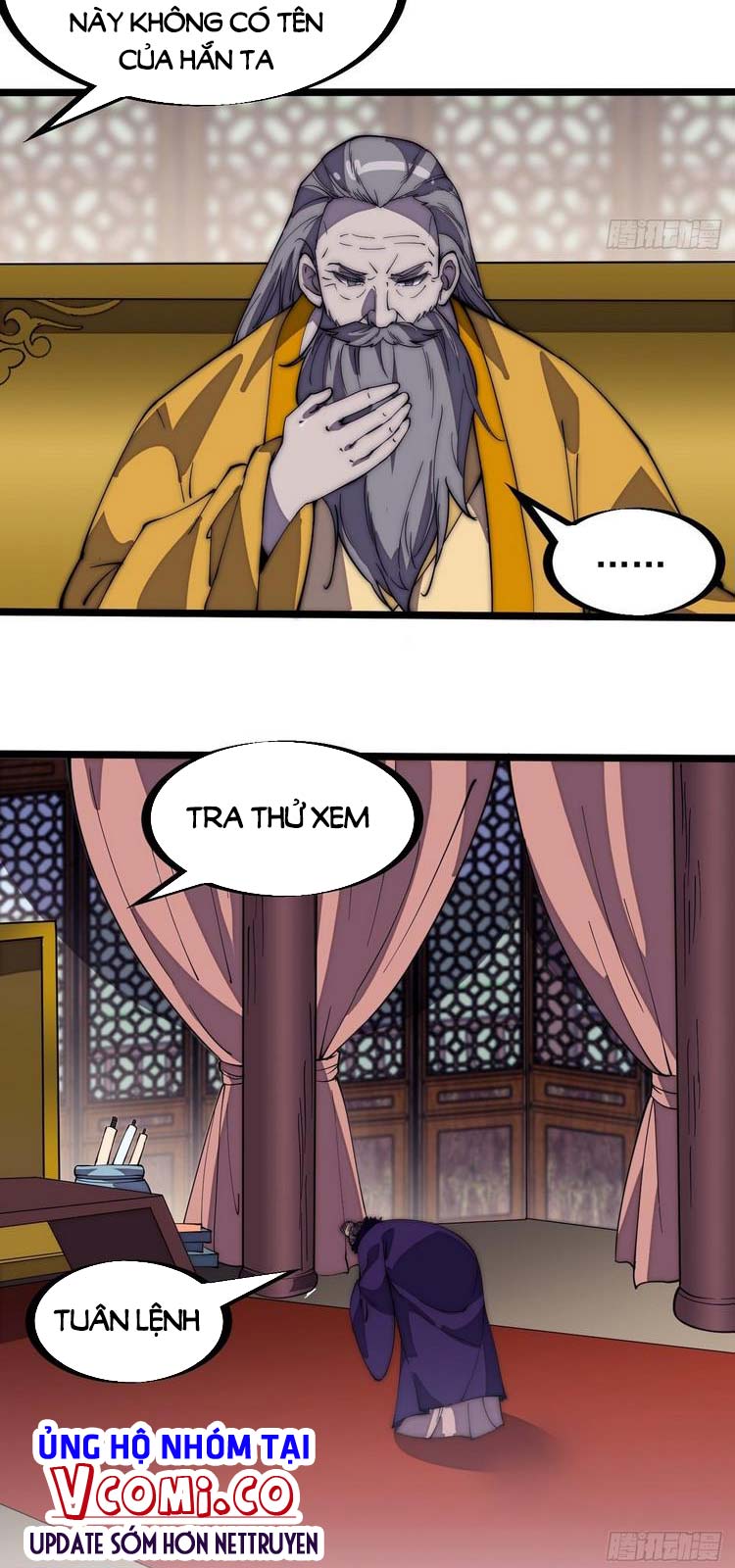 Chapter 206 - Image 29