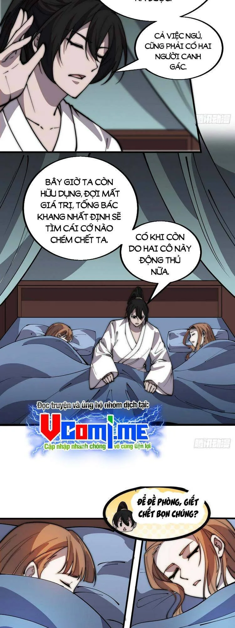 Chapter 426 - Image 19