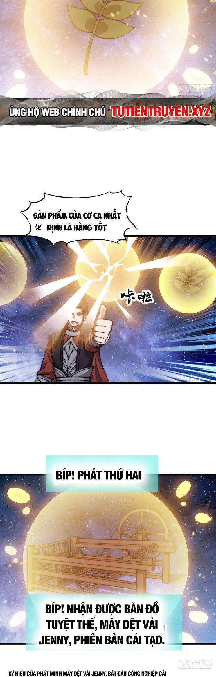 Chapter 746 - Image 13