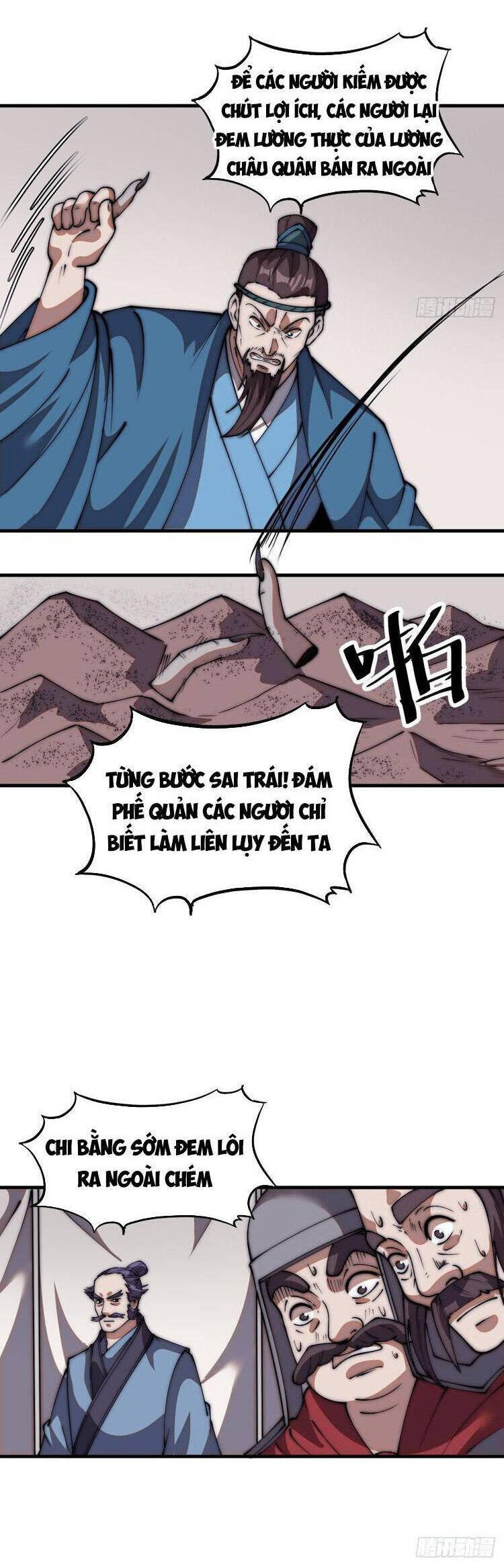 Chapter 721 - Image 8