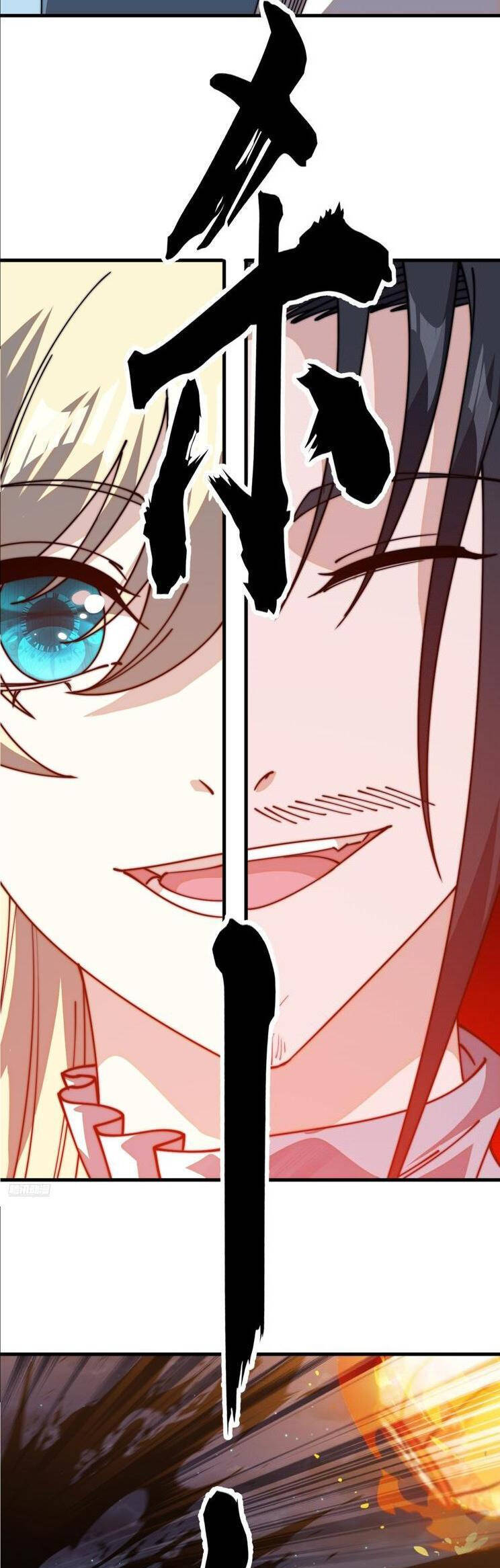 Chapter 867 - Image 4