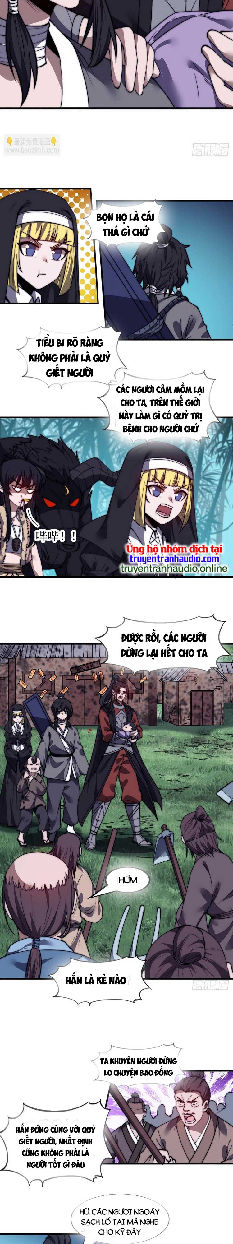 Chapter 532 - Image 7