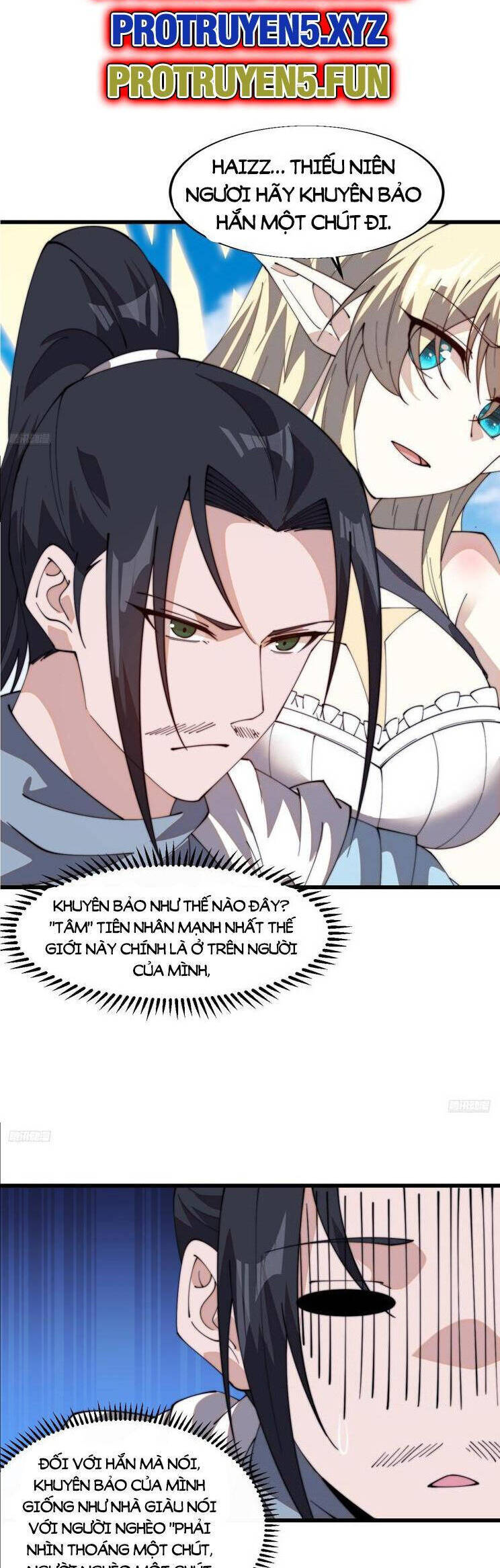 Chapter 870 - Image 3