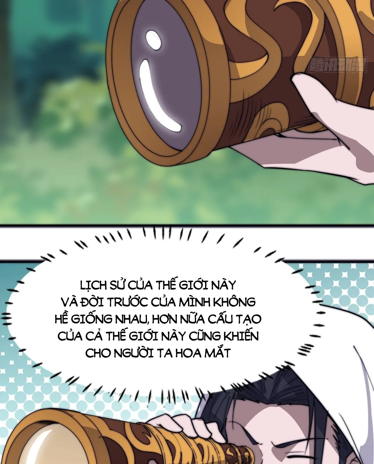 Chapter 339 - Image 17