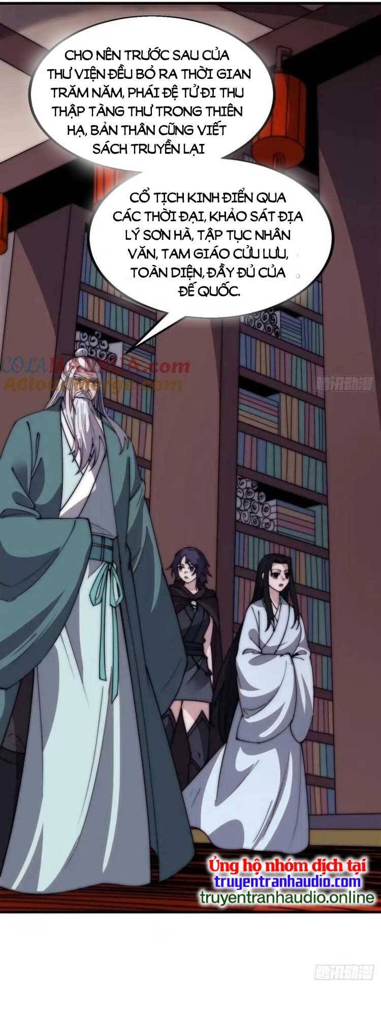 Chapter 568 - Image 25