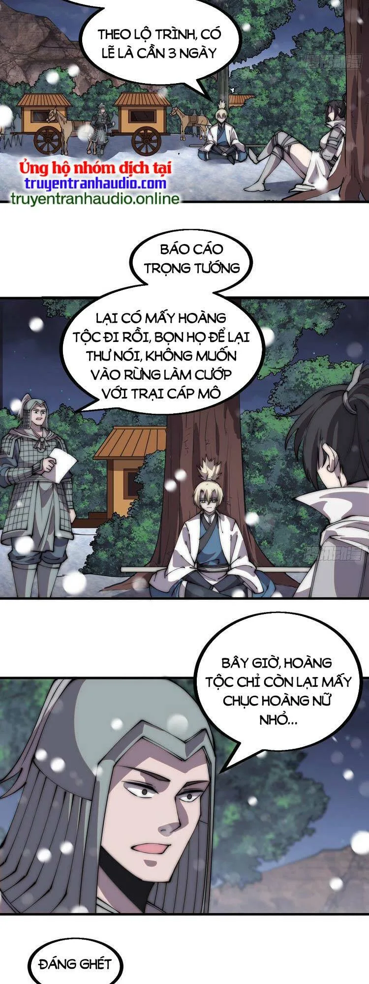 Chapter 455 - Image 2