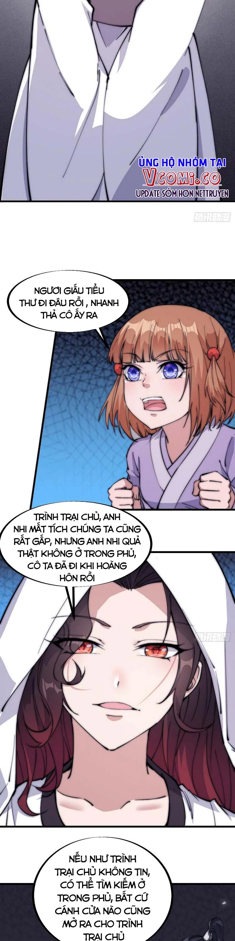 Chapter 105 - Image 6