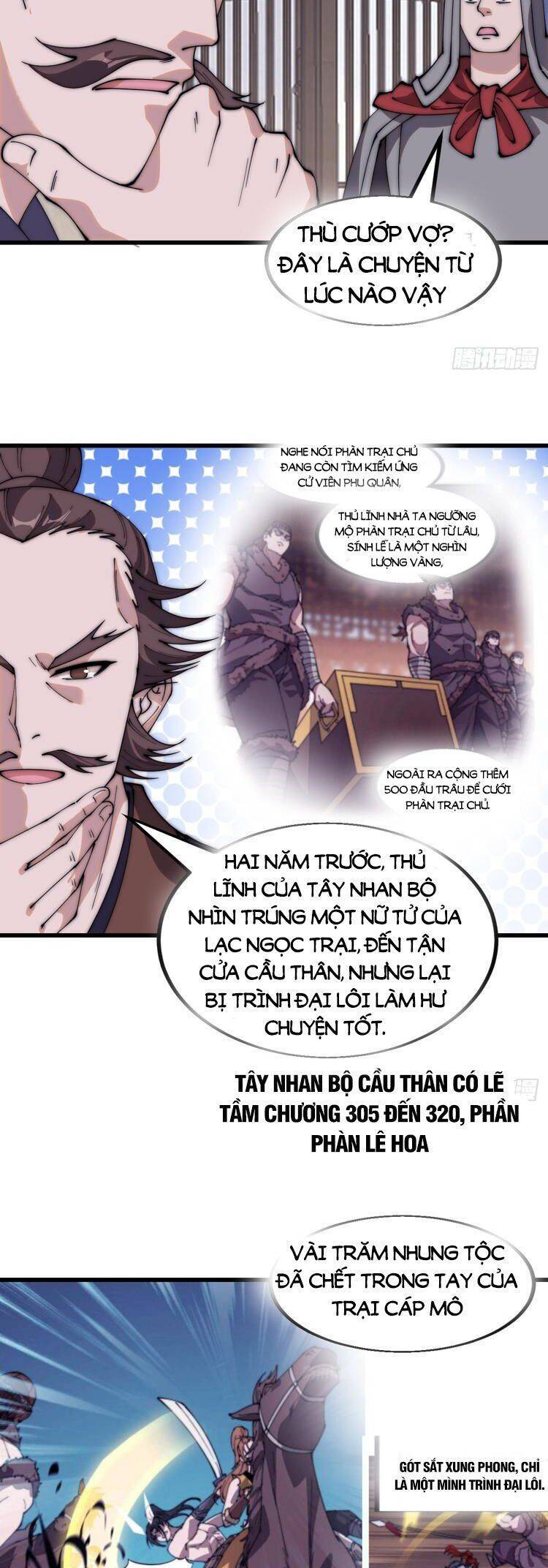 Chapter 559 - Image 17