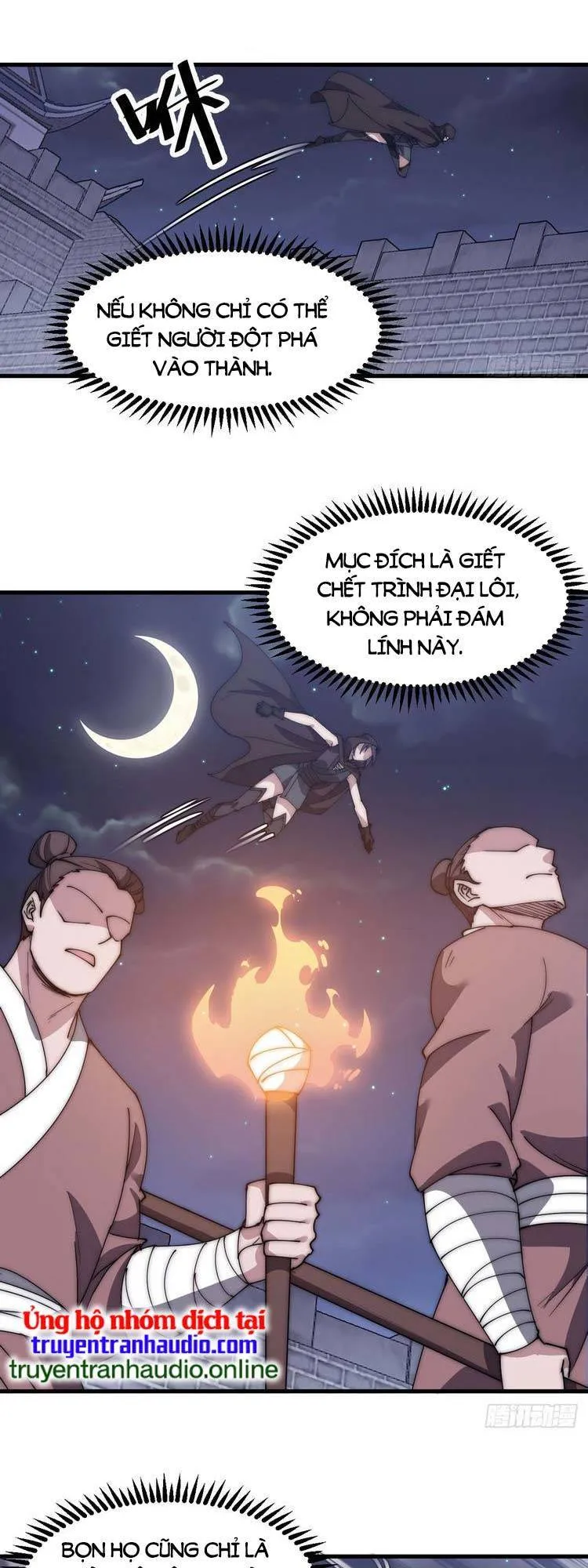 Chapter 496 - Image 7