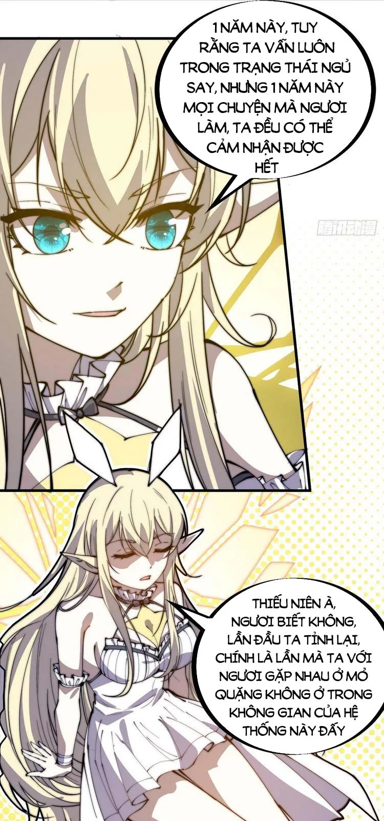 Chapter 223 - Image 3