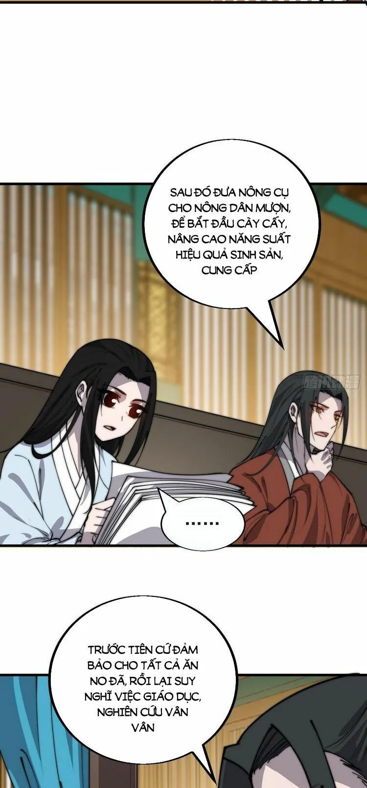 Chapter 390 - Image 12