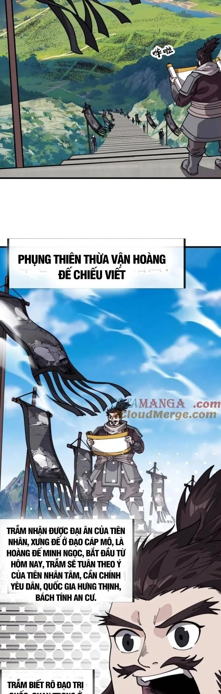 Chapter 995 - Image 2