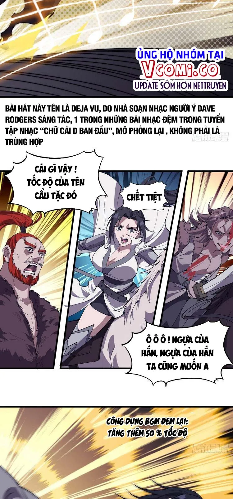 Chapter 247 - Image 12