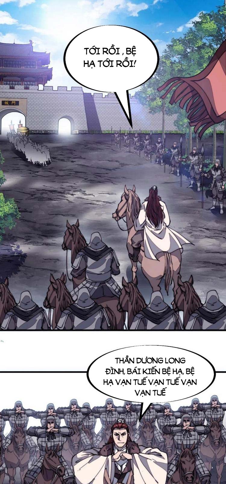 Chapter 191 - Image 4
