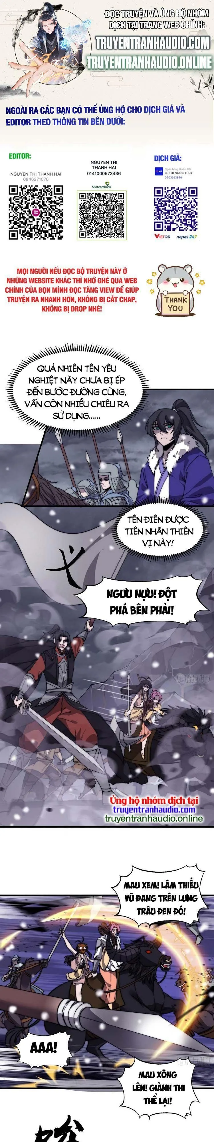 Chapter 481 - Image 1