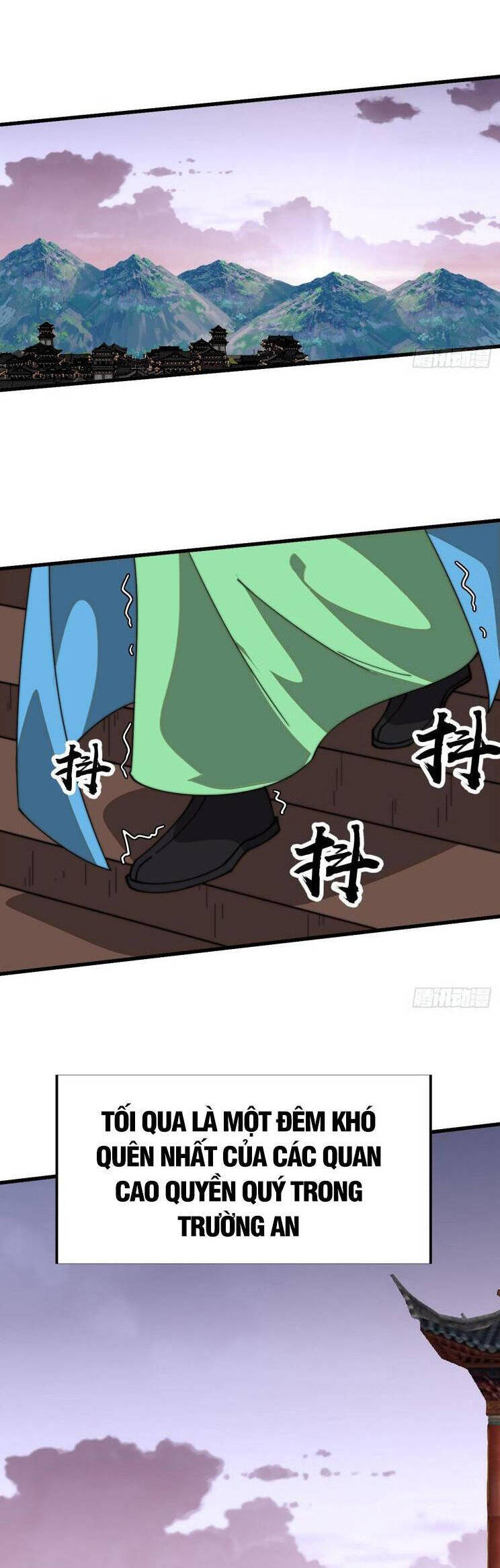 Chapter 867 - Image 8