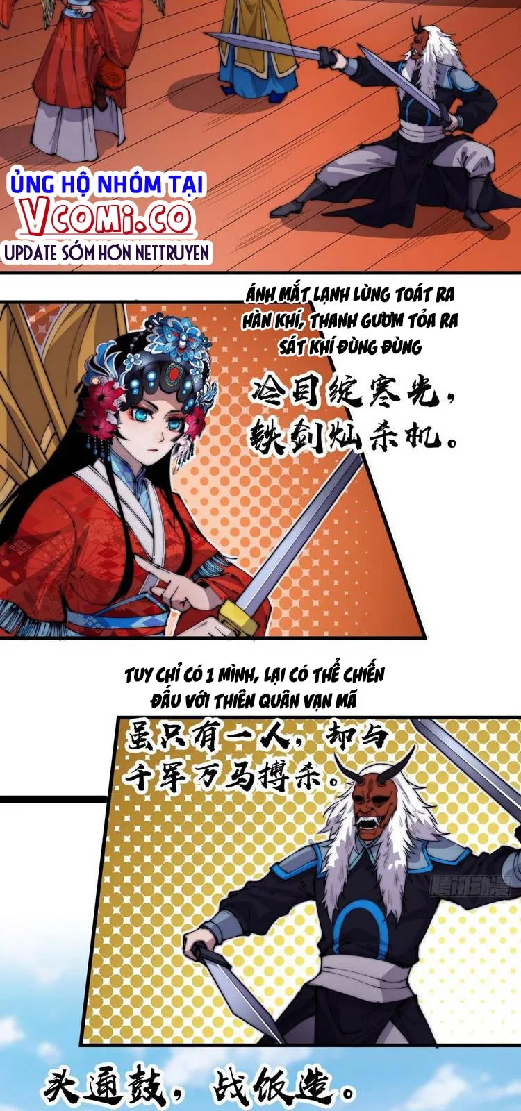 Chapter 215 - Image 14