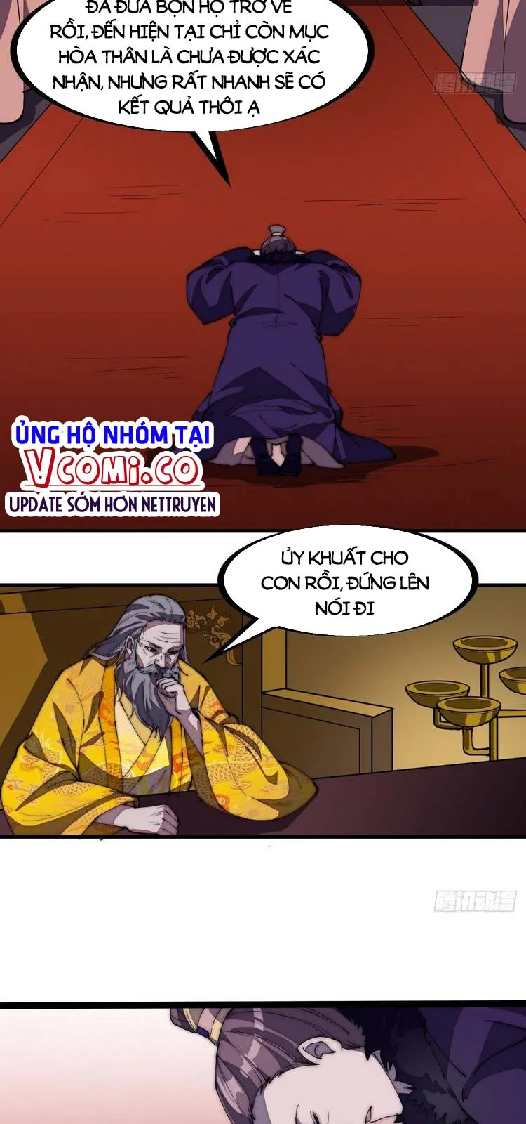 Chapter 206 - Image 25