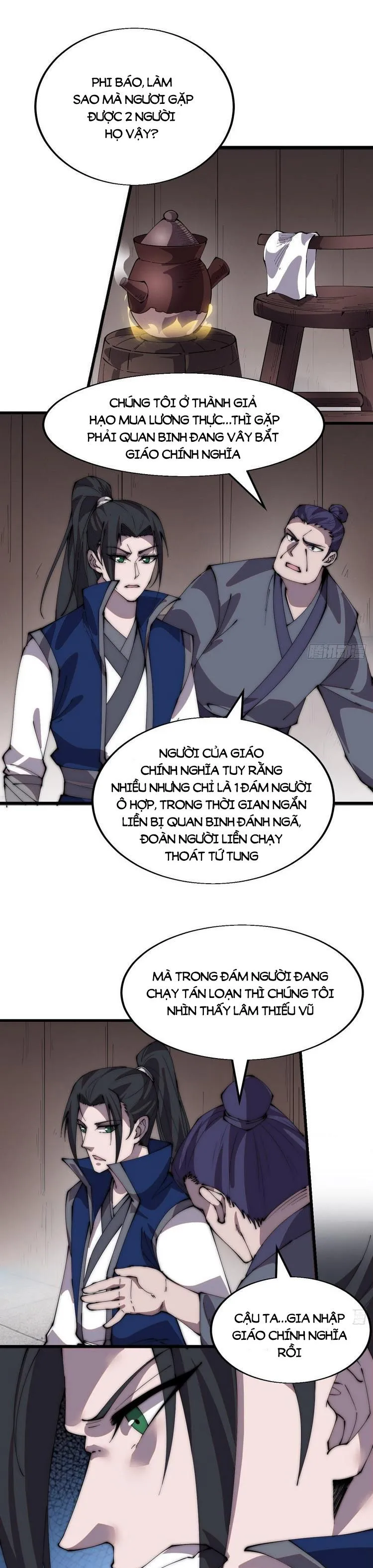 Chapter 352 - Image 1