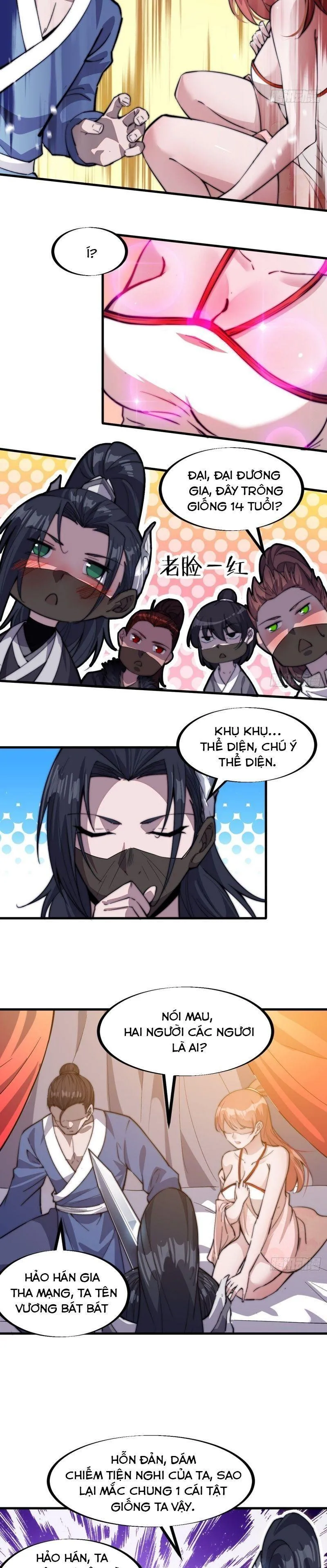 Chapter 70 - Image 6