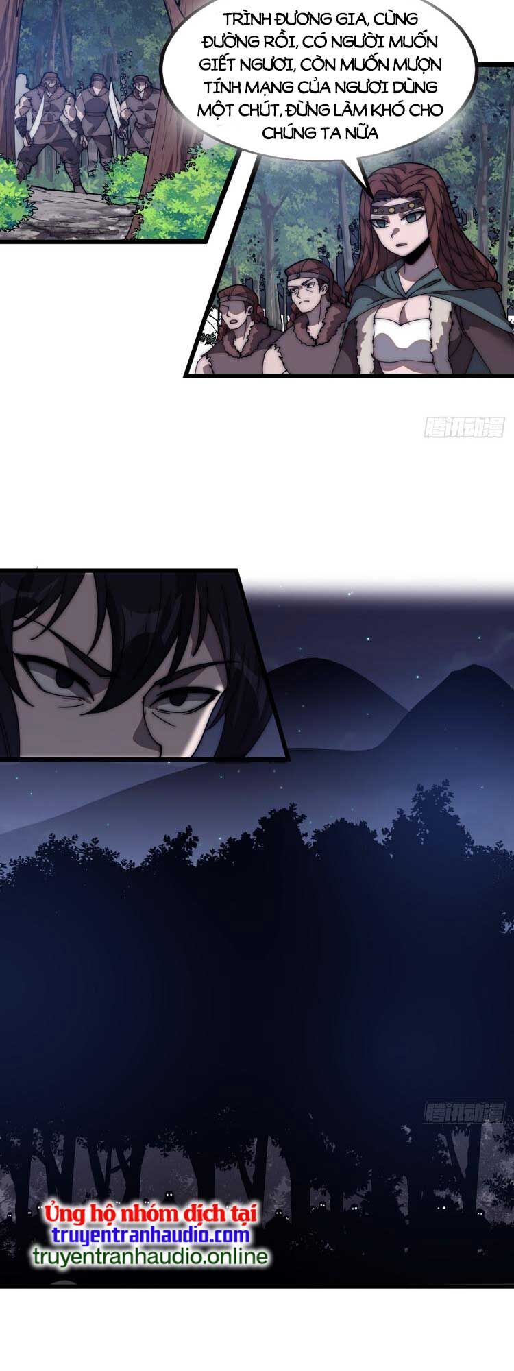 Chapter 581 - Image 21