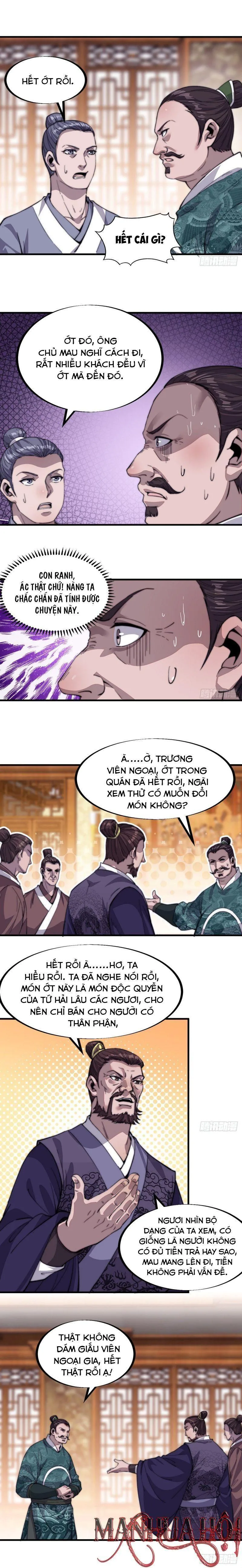 Chapter 49 - Image 3