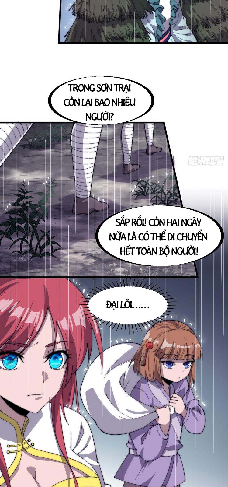 Chapter 162 - Image 24