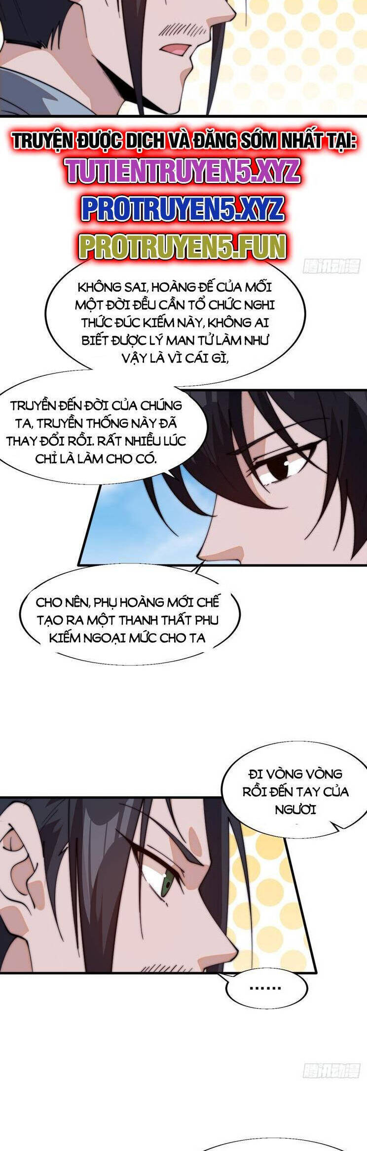 Chapter 871 - Image 12