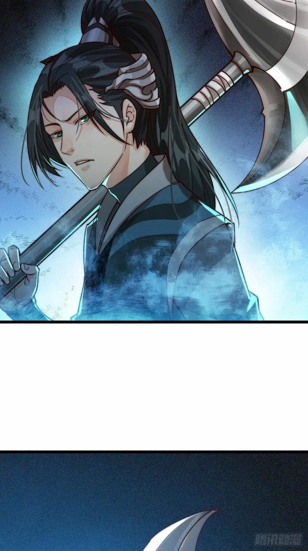 Chapter 1 - Image 91