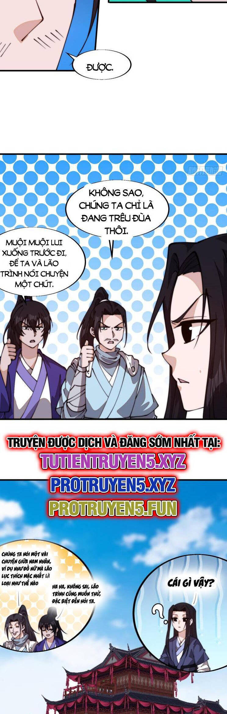 Chapter 870 - Image 18