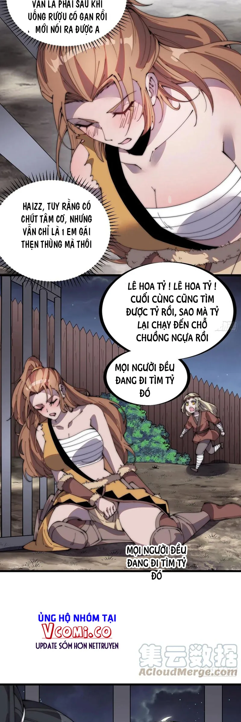 Chapter 312 - Image 14