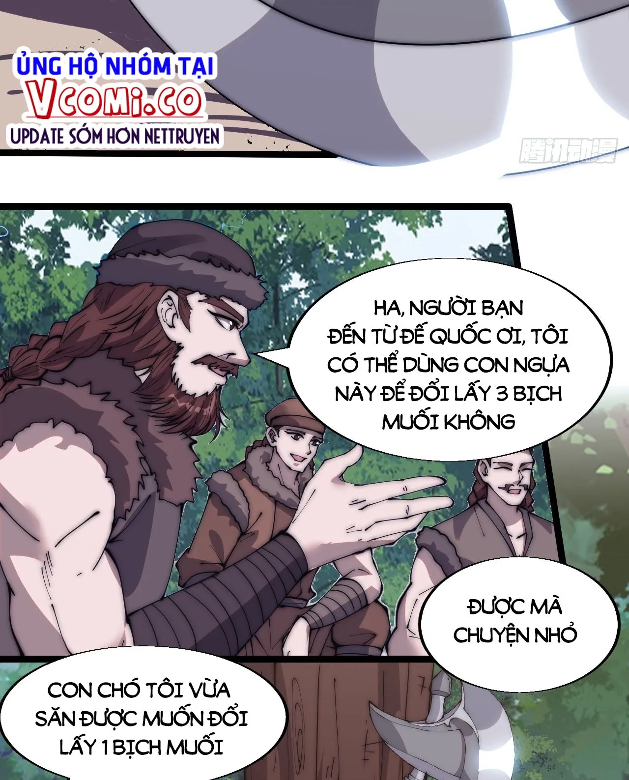 Chapter 339 - Image 31