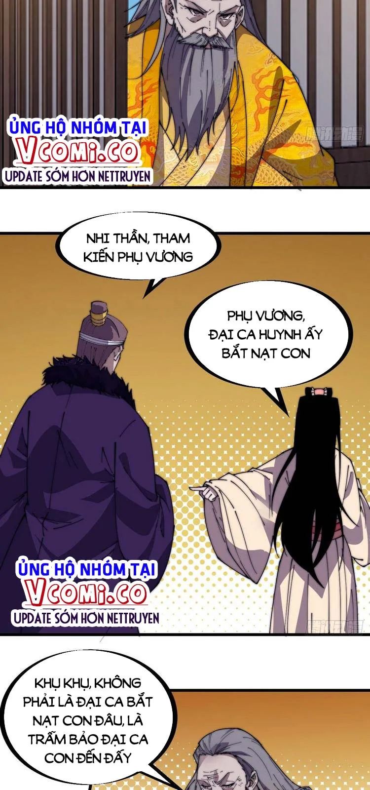 Chapter 232 - Image 19