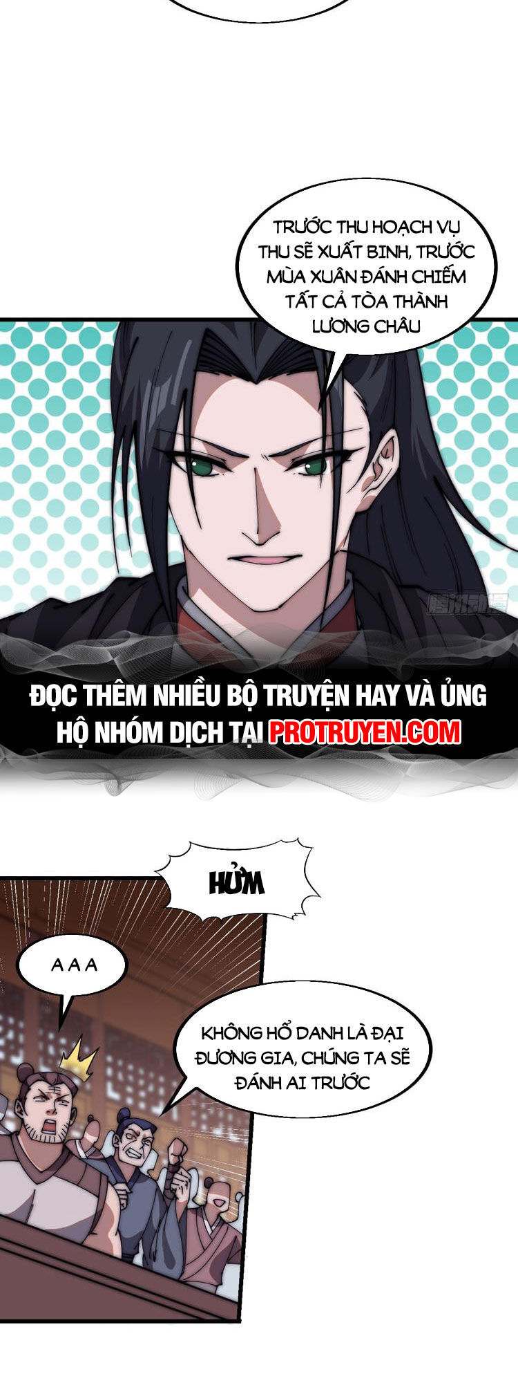 Chapter 611 - Image 12