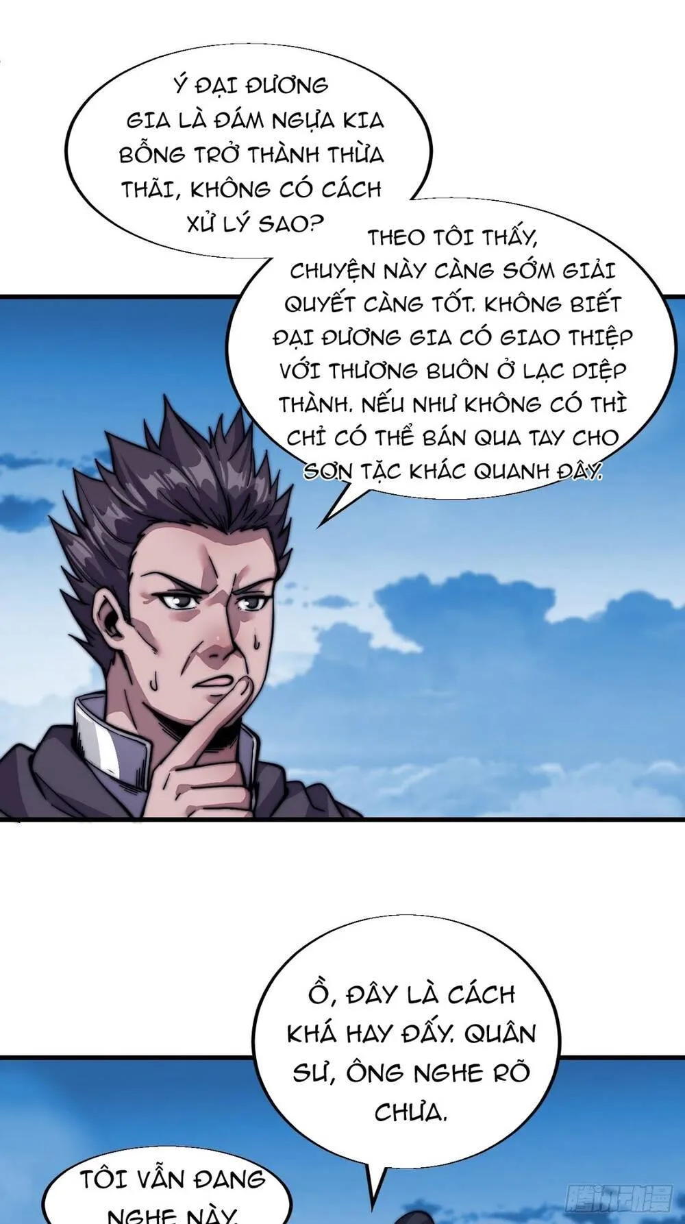 Chapter 15 - Image 26