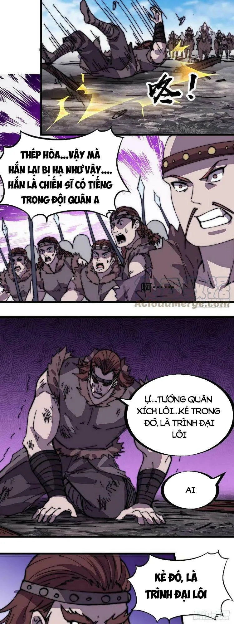 Chapter 319 - Image 4