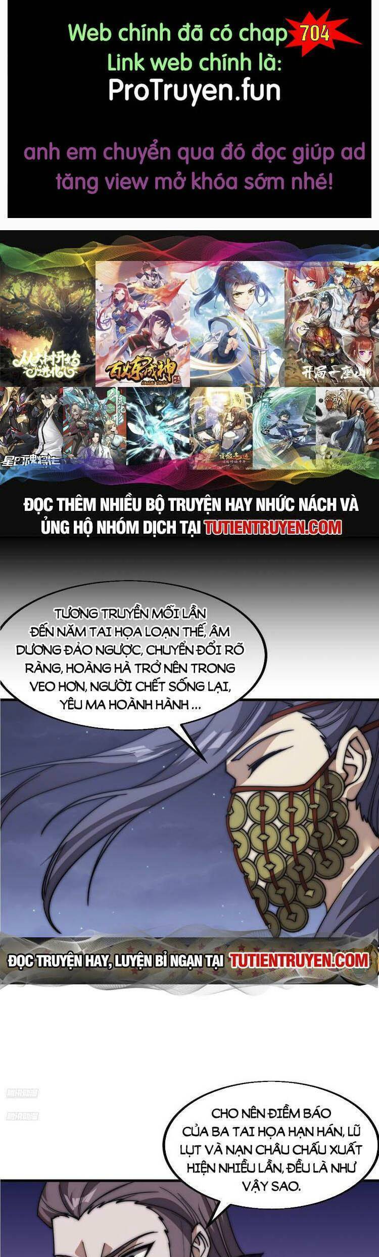 Chapter 718 - Image 1