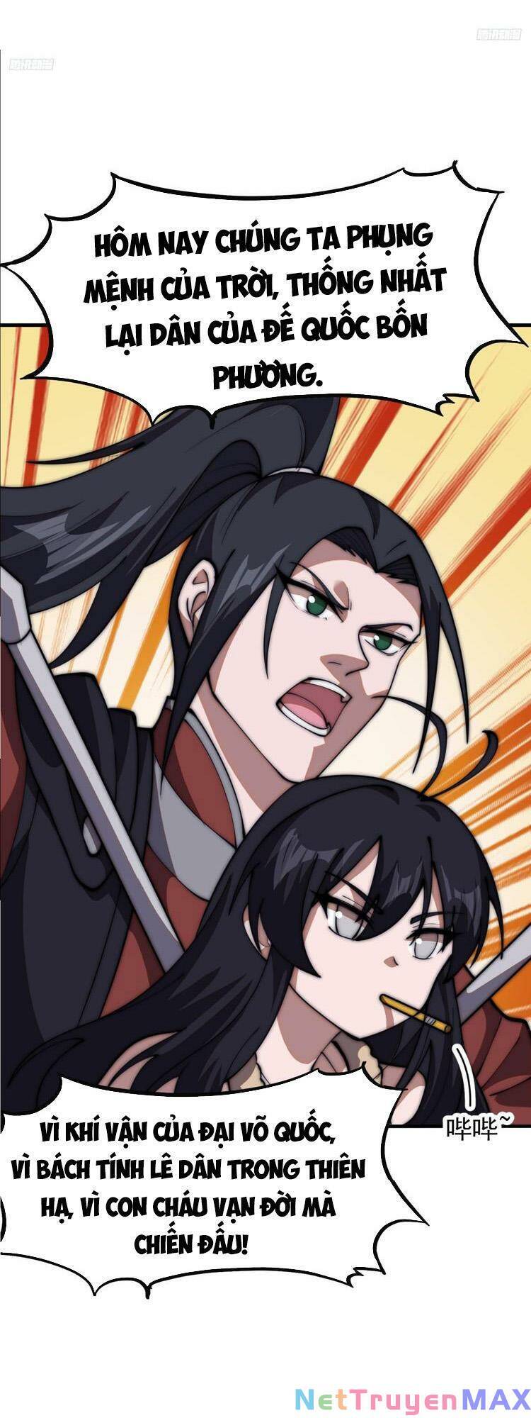 Chapter 654 - Image 5