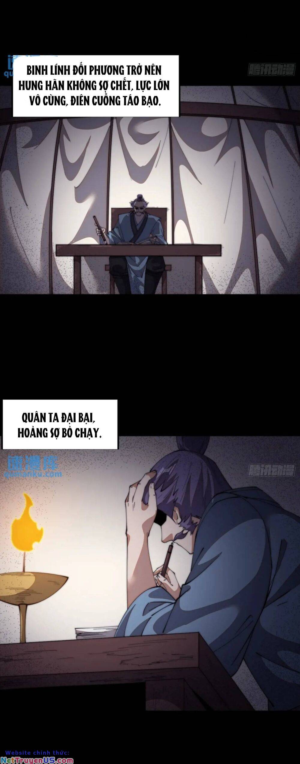 Chapter 767 - Image 18