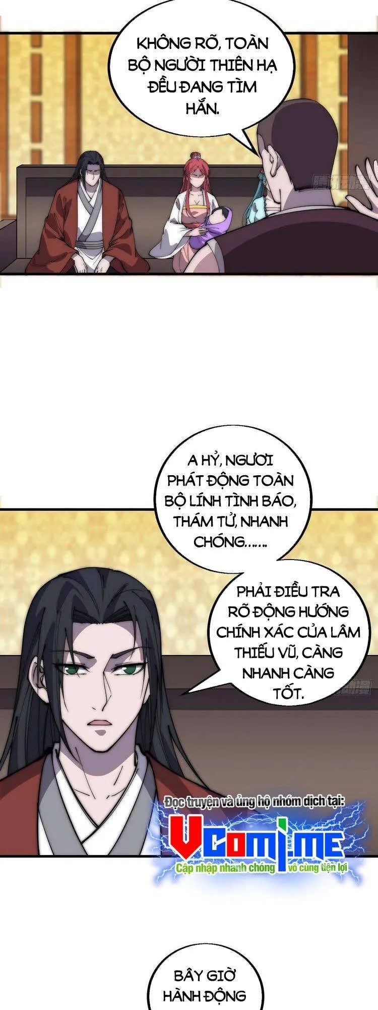 Chapter 442 - Image 6
