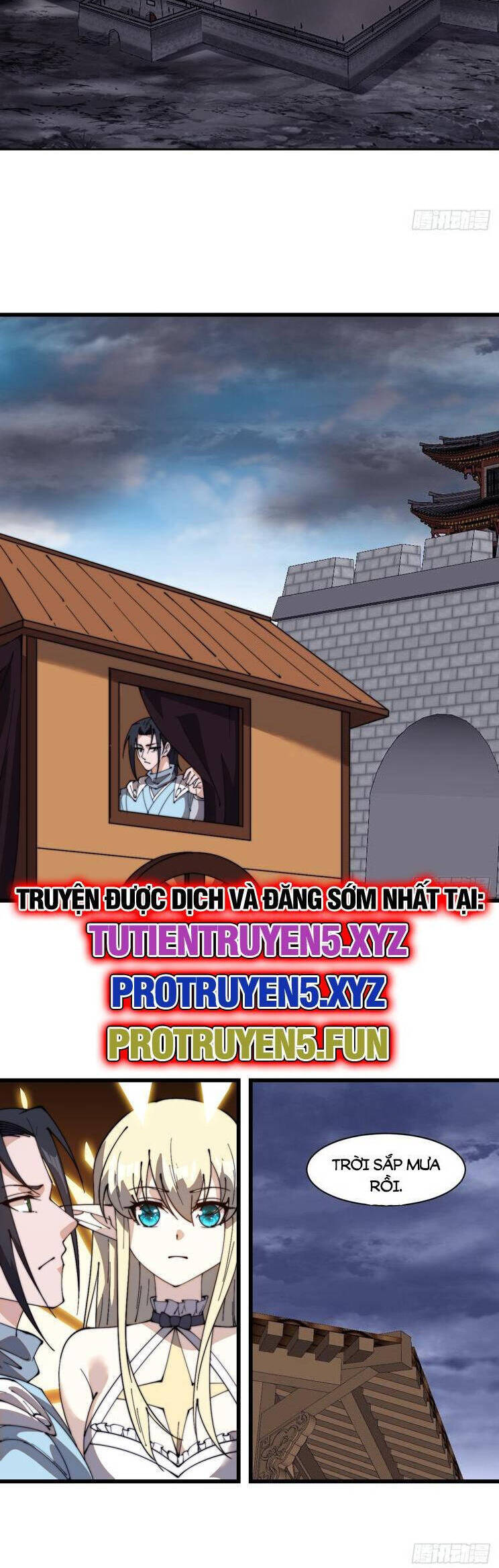 Chapter 878 - Image 18