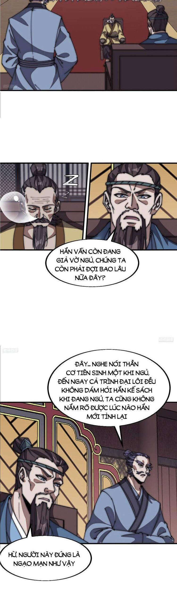 Chapter 725 - Image 3