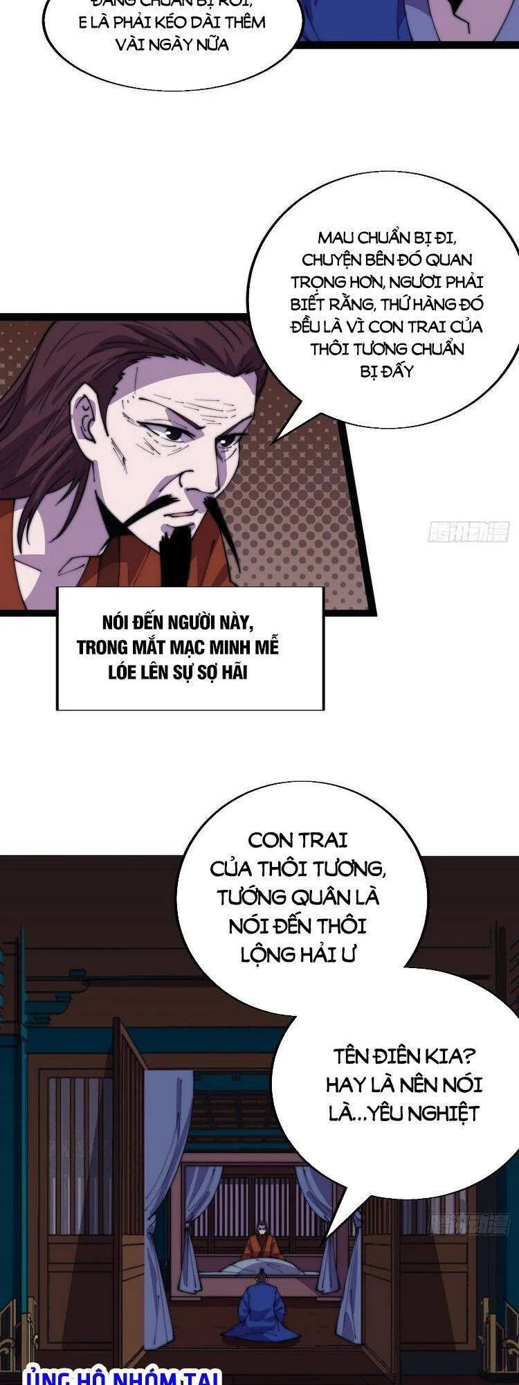 Chapter 362 - Image 23