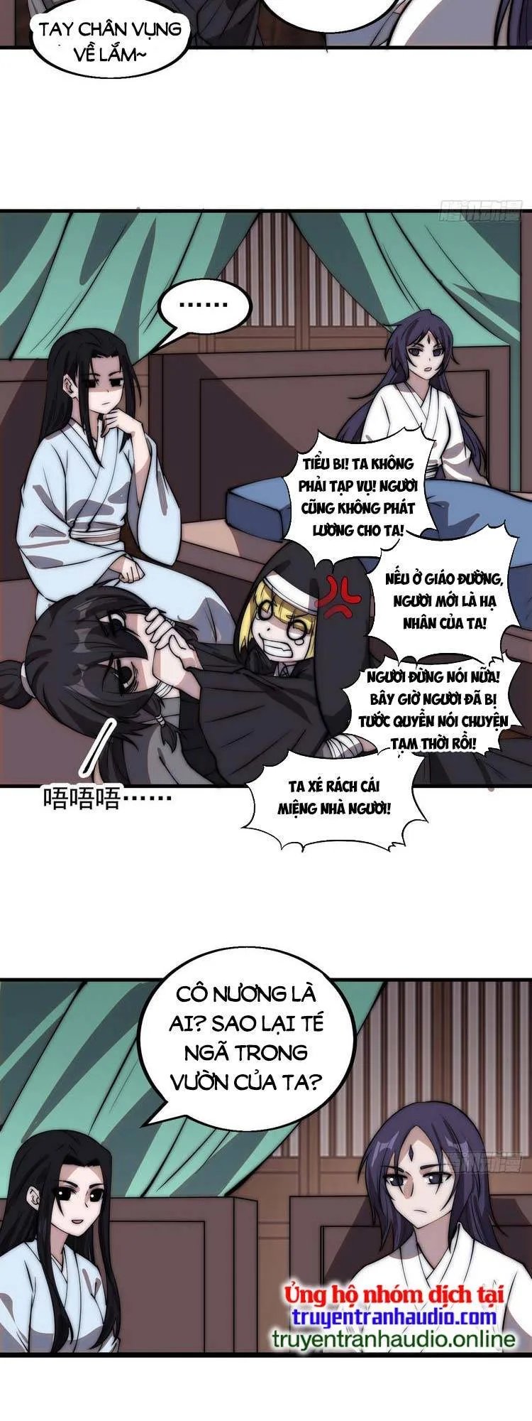 Chapter 502 - Image 17