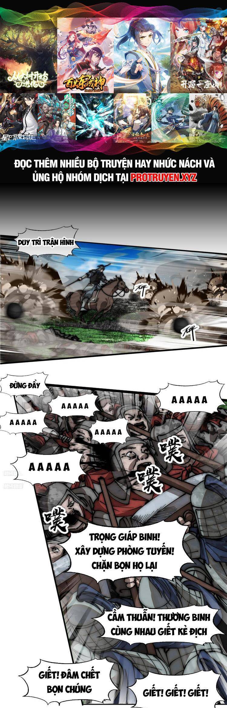Chapter 672 - Image 1