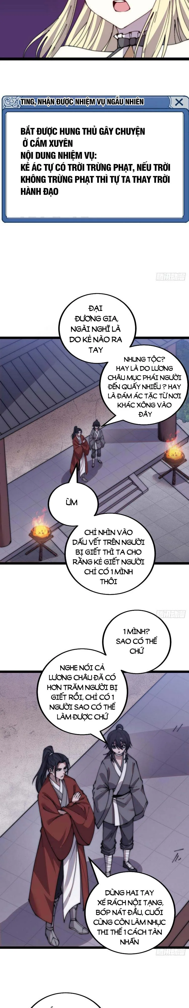 Chapter 395 - Image 3