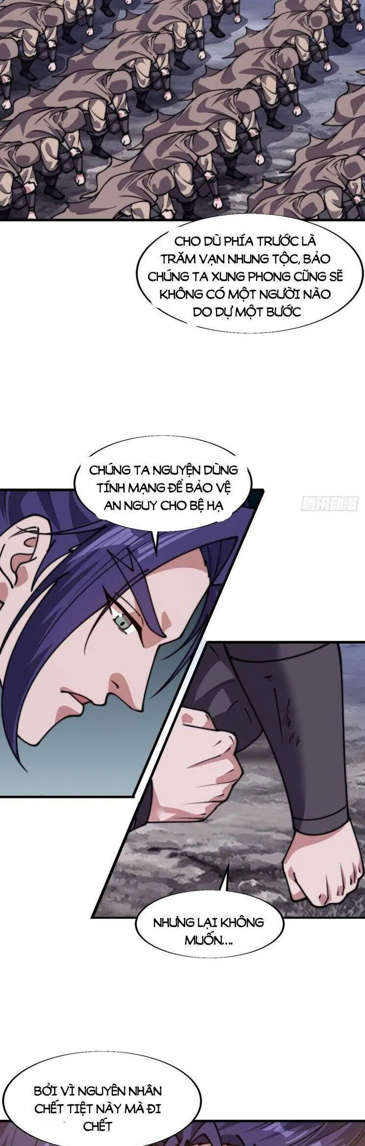 Chapter 890 - Image 15